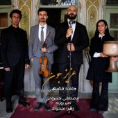 دانلود آهنگ حامد فقیهی عزیز جون